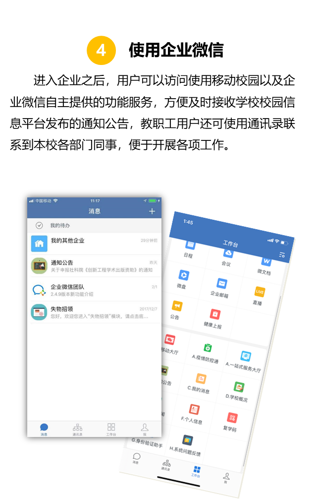 说明: https://mmbiz.qpic.cn/mmbiz_png/fywiaInTFHqetC0w5JUUOkGZyMXKMgG2c6opLOC0x1jQrqkEP5fUkFX0tRKu4rK1jLUiajJqXjdIYbSbqTpjAsNg/640?wx_fmt=png&tp=webp&wxfrom=5&wx_lazy=1&wx_co=1